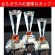 画像1: VC1058　クリスタルカップ　 社内表彰・企業表彰・永年勤続表彰・大会用に。高級感あるガラス製トロフィー・クリスタルトロフィー