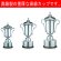 画像1: PS1161：ペナントを付けて持ち回りに使用できる豪華な高級優勝カップ