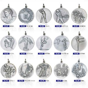画像2: VLメダル-K型 φ40mmメダル　キーホルダー付　：１個から販売、金メダル・銀メダル・銅メダル、優勝メダル