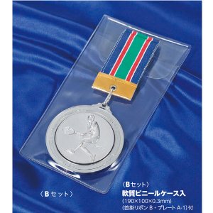 画像2: MF80-B φ80mmメダル　軟質ビニールケース入　：１個から販売、金メダル・銀メダル・銅メダル、優勝メダル
