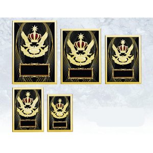 画像: K-5056:名入れ・文字彫刻無料・全ジャンルの大会に対応、スタンダードな記念品楯、表彰楯