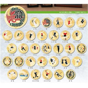 真鍮レリーフ(45mm)の画像