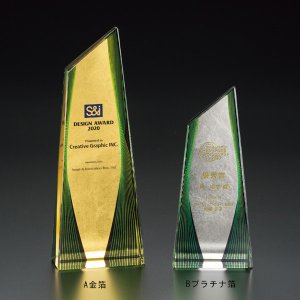 画像: 表彰楯　金箔＋ファインカラーDP　VOT121箔祥：企業表彰・コンテスト・認定書・周年記念・表彰用品にハイセンスで、おしゃれな表彰楯