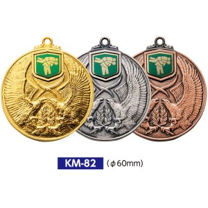 画像1: KM82メダルのVマーク付き-A型 φ60mmメダル　A型ケース入り　蝶リボン付 ：大会の記念に１個から販売、金メダル・銀メダル・銅メダル、選べるレリーフがついた優勝メダル