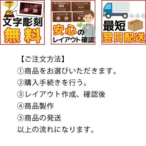 画像6: K-7148：名入れ・文字彫刻無料・ゴルフコンペの記念品、景品にオススメのゴルフ楯 表彰楯