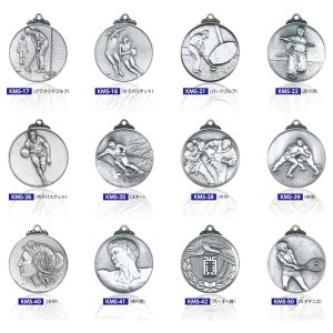 画像4: KMSメダル-Y型 φ50mm　ビニールケース入り　V形リボン付き：大会の記念に１個から販売、金メダル・銀メダル・銅メダル、優勝メダル