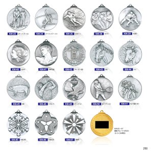 画像3: KMメダル-C型 φ60mmメダル　プラケース入り　V形リボン付き：大会の記念に１個から販売、金メダル・銀メダル・銅メダル、優勝メダル