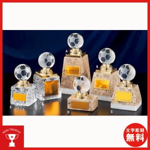 野球用ブロンズトロフィーB574