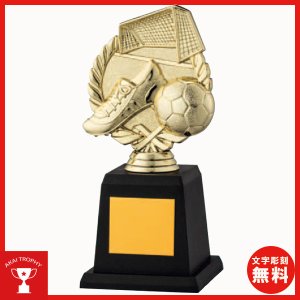 サッカー用ブロンズトロフィーB590