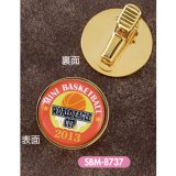 画像: SBM8737 プリントエポマーク　透明樹脂盛り加工対応バッジ