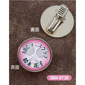 画像: SBM8738 プリントエポマーク 透明樹脂盛り加工対応バッジ