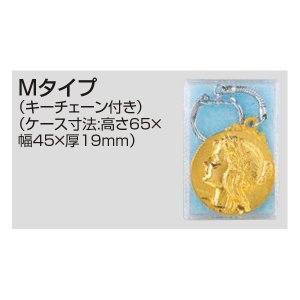 画像2: 一般メダル,40Z-M メダルLタイプ (キーチェーン付)　φ40mm