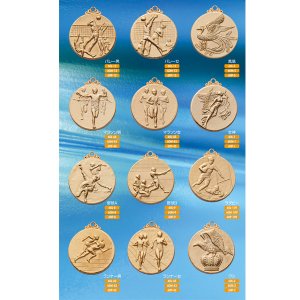 優勝メダル60メダル4