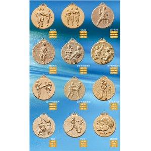 優勝メダル60メダル2