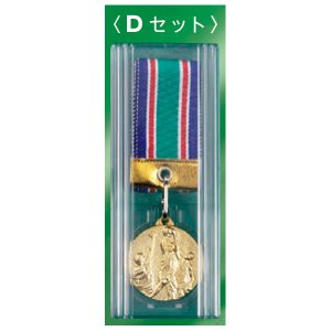 画像2: 一般メダル, M-Dメダル (プラケース入り)　35φmm