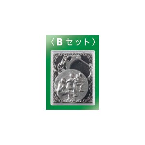 画像2: 一般メダル, M-Bメダル (バッジケース入り、キーホルダー付き)　35φmm