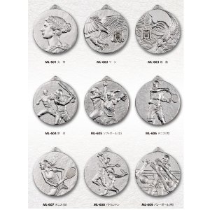 画像3: 一般メダル, MLメダル (スタンド式ケース入り)　60φmm