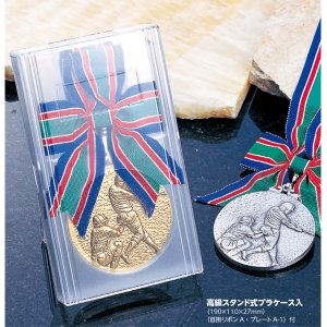 画像2: 一般メダル, MMメダル (スタンド式ケース入り)　80φmm