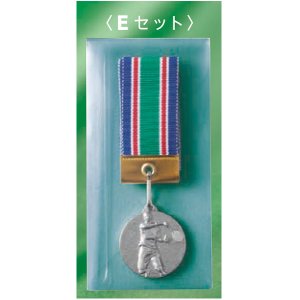 画像2: 一般メダル, M-Eメダル (PPケース入り)　35φmm