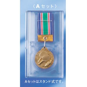 画像2: 一般メダル, MI-Aメダル (スタンド式ケース入り)　40φmm