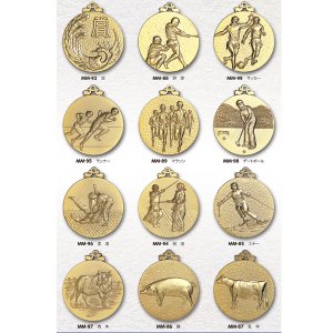 画像4: 一般メダル, MMメダル (スタンド式ケース入り)　80φmm