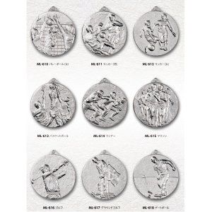 画像4: 一般メダル, MLメダル (スタンド式ケース入り)　60φmm