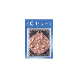 画像2: 一般メダル, MI-Cメダル (バッジケース入り、リボンなし)　40φmm