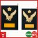 画像1: D091(警察用)：在隊記念・勇退記念・退職記念にオススメの警察用楯　表彰楯