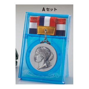 画像3: 一般メダル, MBメダル Aセット　65φmm