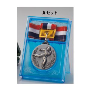 画像2: 一般メダル, MBSメダル　Aセット　52φmm