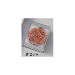 画像2: 一般メダル, MCメダル　Cセット　40φmm