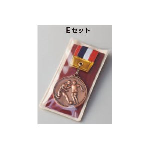 画像2: 一般メダル, MEメダル　Eセット　52φmm