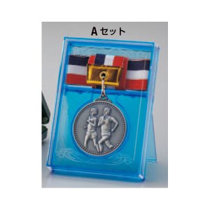 画像2: 一般メダル, MEメダル　Aセット　52φmm