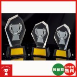 画像: B528：ガラスのブロンズトロフィー