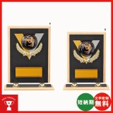 画像: V099  蒔絵レリーフ交換楯　和風楯　表彰楯