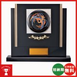 画像: V094  蒔絵レリーフ交換楯　和風楯　表彰楯