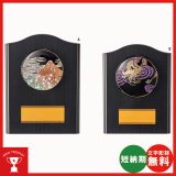 画像: V098  蒔絵レリーフ交換楯　和風楯　表彰楯