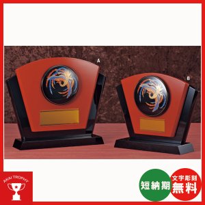 画像: V096  蒔絵レリーフ交換楯　和風楯　表彰楯