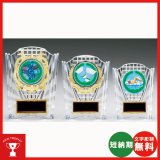 画像: KV-5416：各種大会に使用していただけるＰＶＣレリーフ(60mmΦ)交換式楯