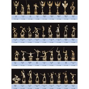 画像2: A657 小型トロフィー 大量購入や、大会の参加賞や、低予算時に小さいサイズのミニトロフィー