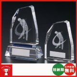 画像: CM-416 ゴルフ用クリスタル ゴルフコンペの記念品、景品には、重量感があるゴルフ用の記念ブロンズトロフィー