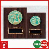 画像: K5018：名入れ・文字彫刻無料・全ジャンルの大会に対応、豪華な記念品楯、表彰楯（盾）