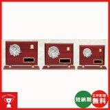 画像: K5017：名入れ・文字彫刻無料・全ジャンルの大会に対応、豪華な記念品楯、表彰楯（盾）