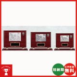 画像: K5010：名入れ・文字彫刻無料・全ジャンルの大会に対応、豪華な記念品楯、表彰楯（盾）