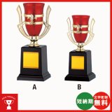 画像: 格安カップ　PC360：大量購入や、大会の参加賞や、低予算時に格安な優勝杯・優勝カップ