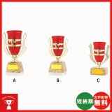 画像: 格安カップ　PC353：大量購入や、大会の参加賞や、低予算時に格安な優勝杯・優勝カップ