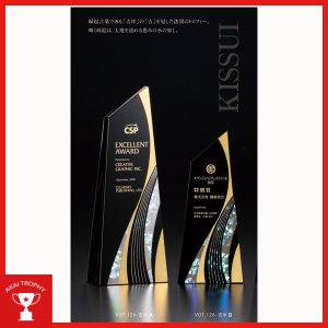 画像: 表彰楯　近代蒔絵加工＋ファインカラーDP　VOT126吉水：企業表彰・コンテスト・認定書・周年記念・表彰用品にハイセンスで、おしゃれな表彰楯