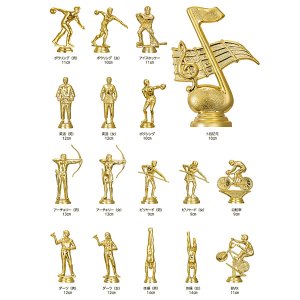 画像3: T1911文字彫刻無料、サッカー・空手・野球・バレーボール・バスケットボール・全ジャンルに安くて大きな１本柱トロフィー