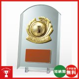 画像: VSX5568HB.：レリーフ交換式楯　各種競技も対応　表彰楯