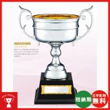 画像: JC1240：ペナントの付けて持ち回りに使用できる豪華な高級優勝カップ